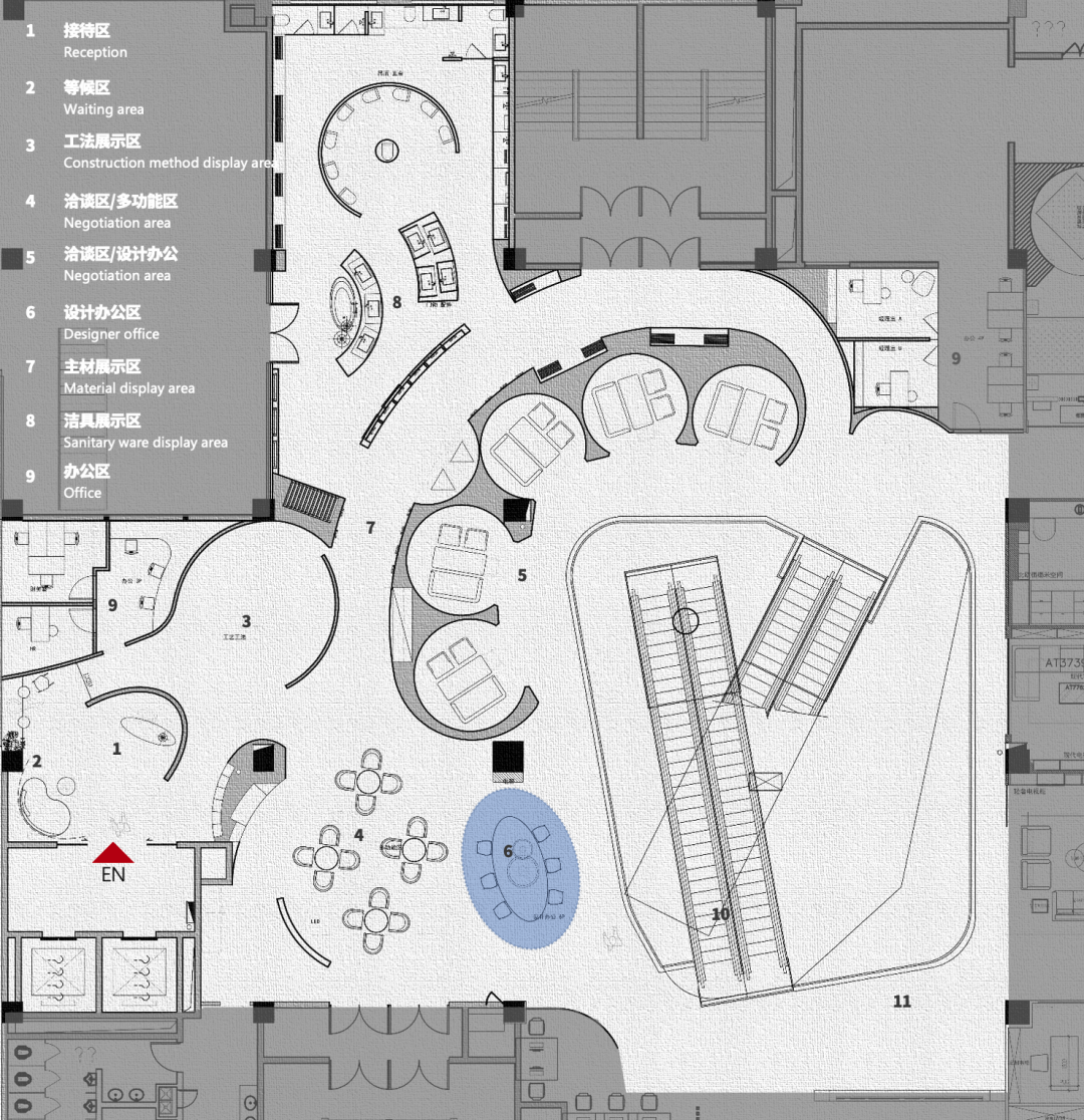 太子家居概念展厅丨中国成都丨LDC studio | 轻年致造设计顾问有限公司-15