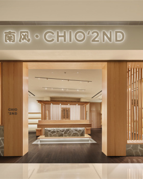 南风CHIO’2ND中国首店丨中国杭州丨STUDIO 4,301