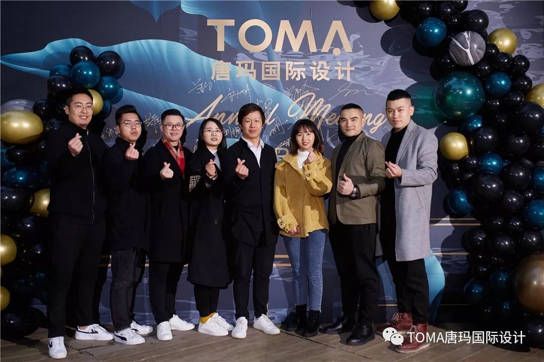 唐玛国际设计年终盛典,精彩瞬间回顾-19