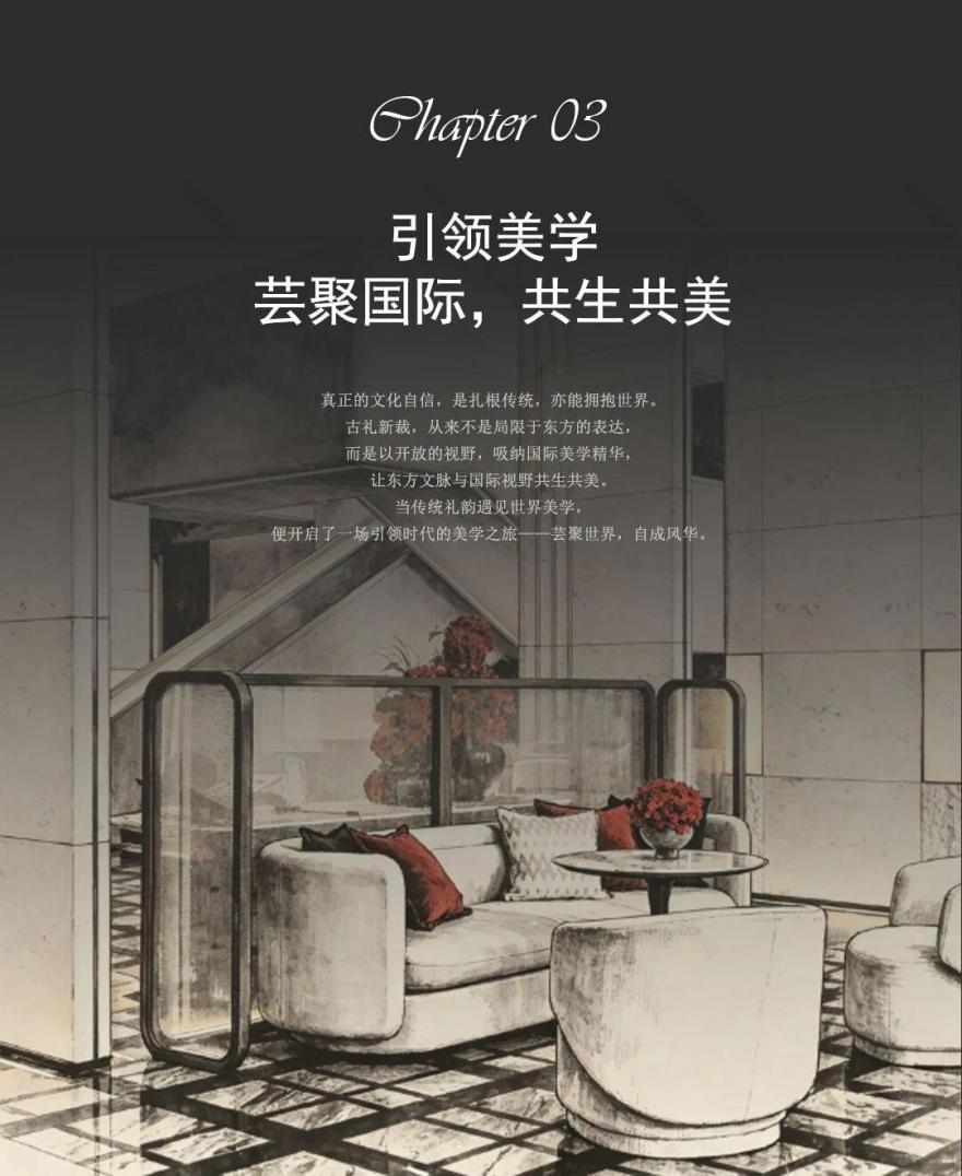 奉贤新城04单元14 04地块项目会所丨中国上海丨上海法云设计-10