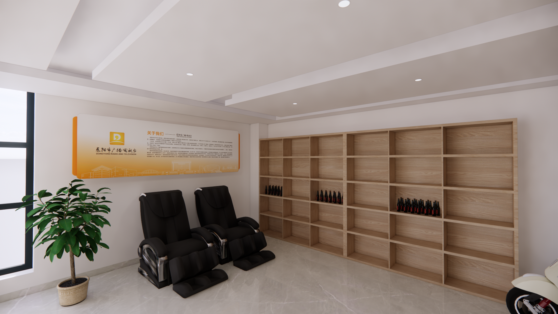 融媒体中心改造方案-7