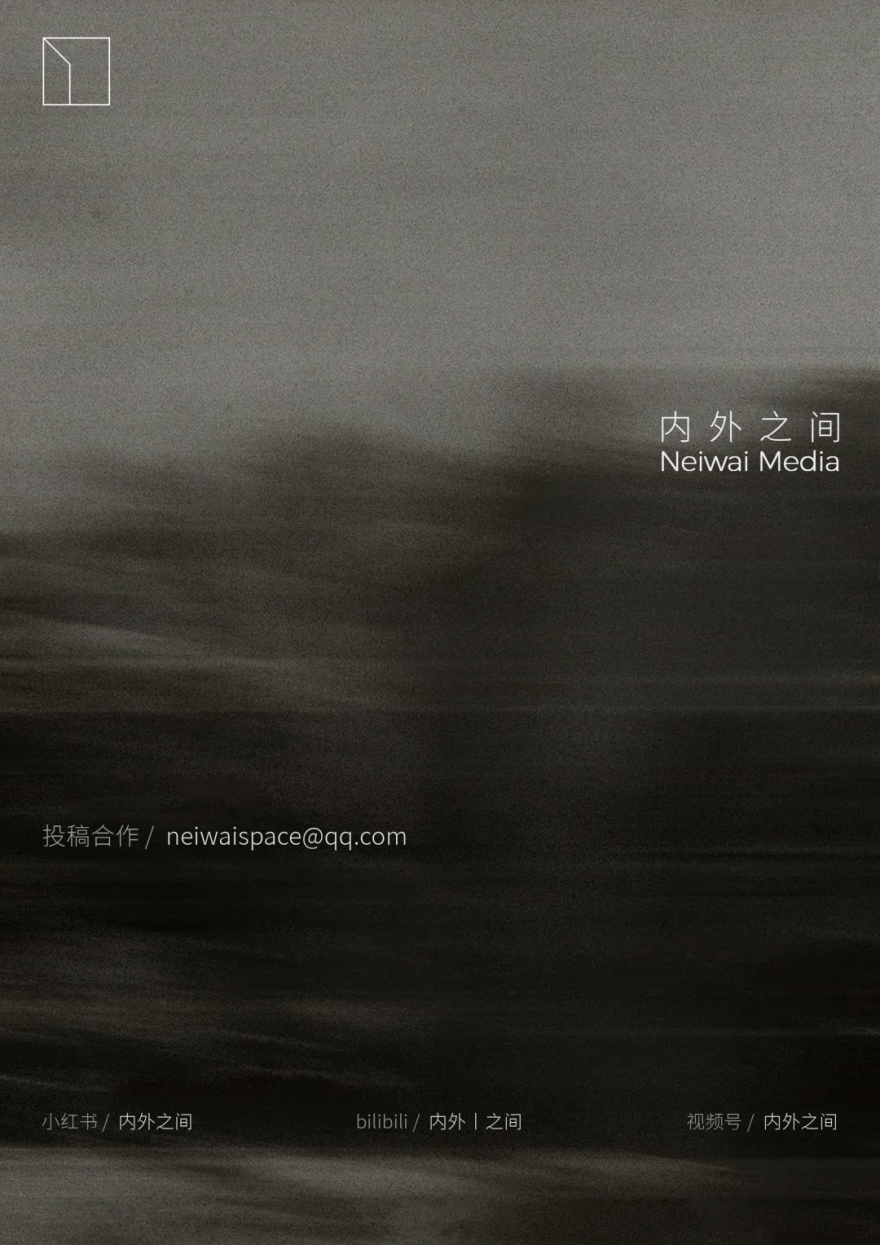 熙恩府邸(注:Heion若是特定名称,这里取音译结合意译,House常见意为府邸、住宅等,这里翻译成府邸若Heion有特定准确释义,请根据实际情况调整 ) 丨英国伦敦丨Studio Hagen Hall-123