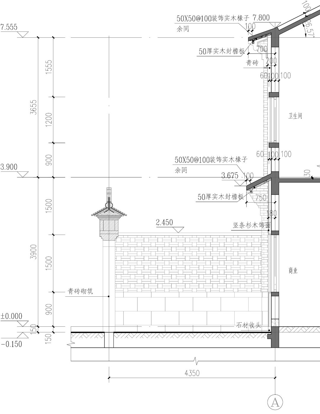 重拾记忆,守住乡愁——东钱湖韩岭印巷 DC 项目-71