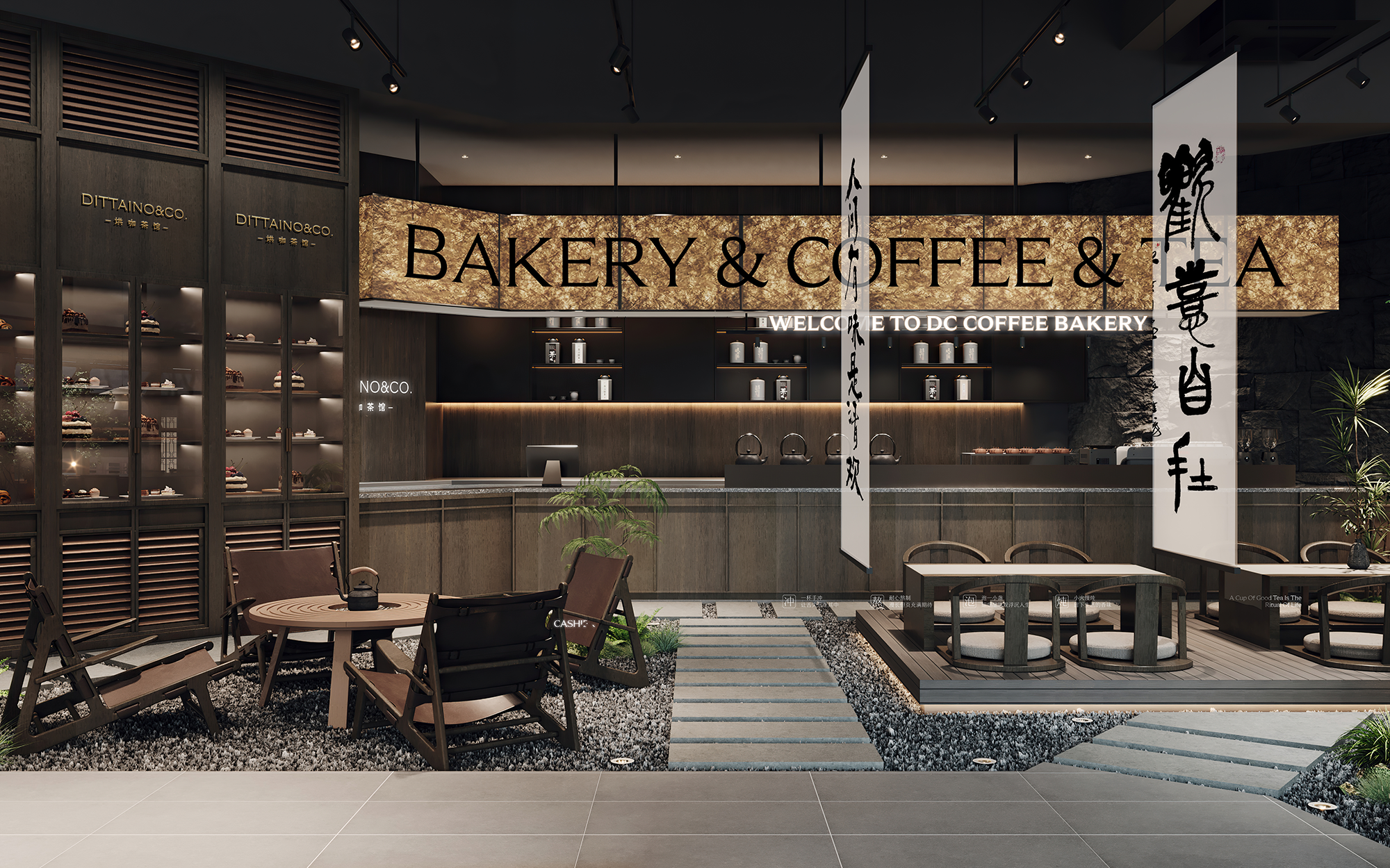 迪塔诺烘咖茶馆丨中国合肥丨魔戏空间设计-38