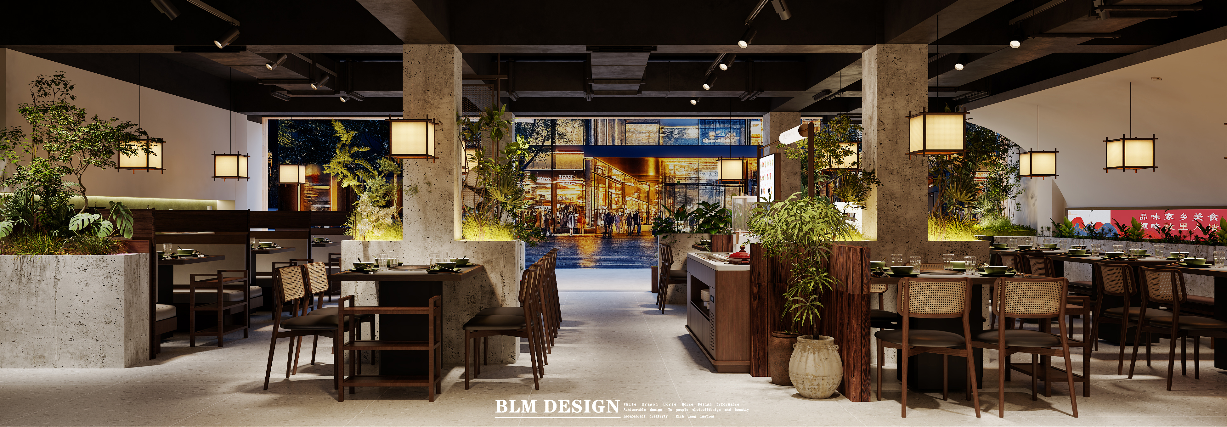 餐厅设计案例分享-7