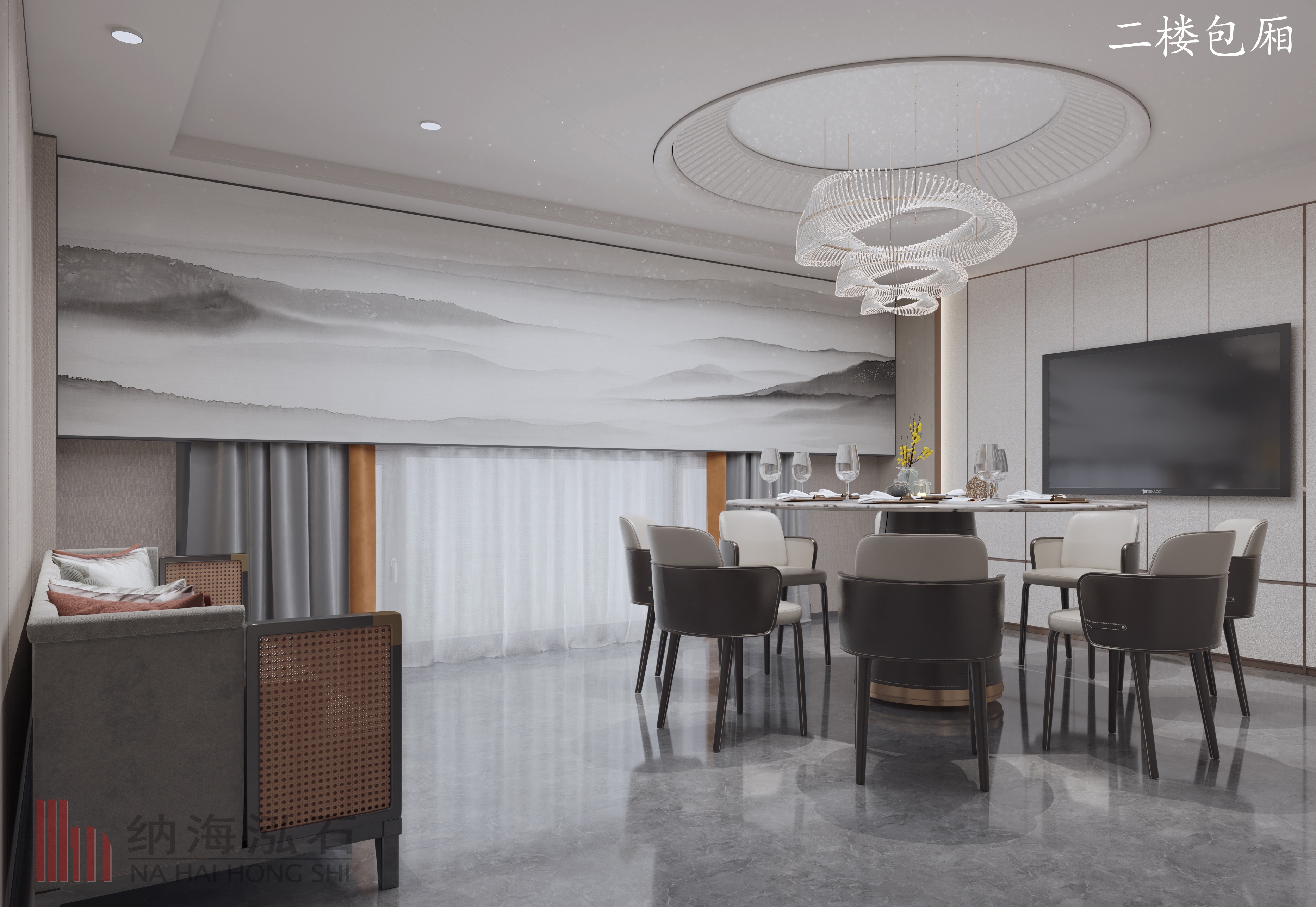 淡紫烟酒商行丨中国乌鲁木齐丨纳海泓石-18