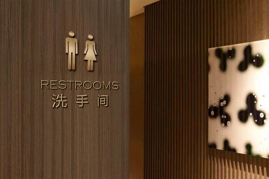 扬州迎宾馆·冠芳园导视设计丨中国扬州丨金箭标识·导视系统设计-16