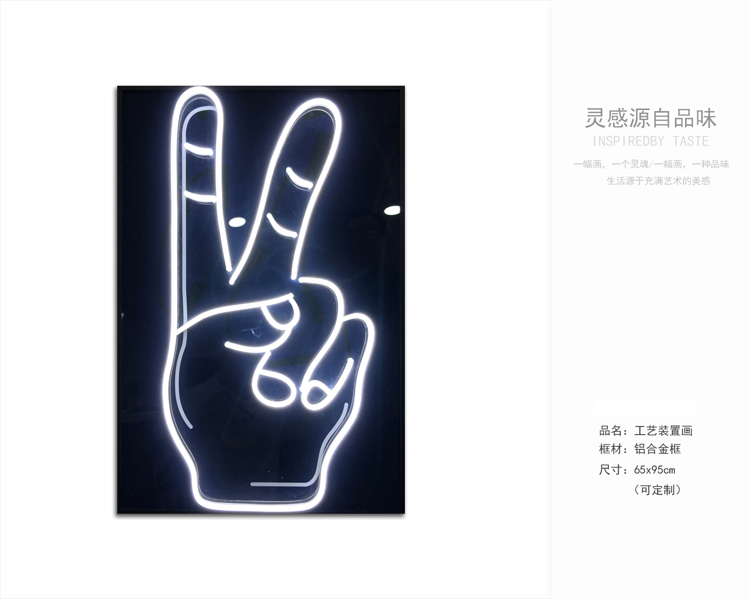 现代风装饰画之客厅 餐厅设计-5