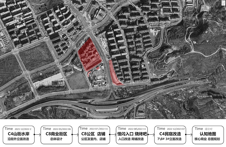 京投北京檀谷商业街改造丨中国北京-21