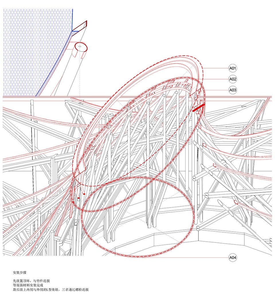 Lantern(灯笼)剧场-11