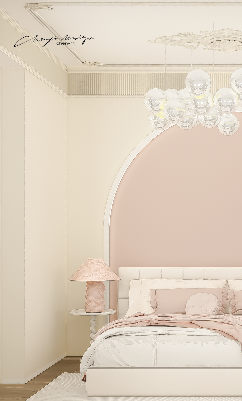 Balas,点绛唇 · Chenyii 忱意设计打造温暖宜居空间丨中国洛阳-42