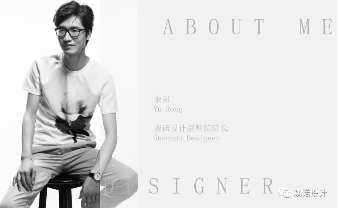 黑白之间·台州置信原墅现代风设计丨中国台州丨余荣-10