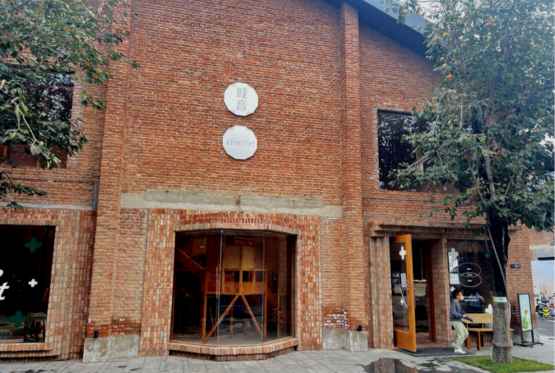 郎园Station丨中国北京-16