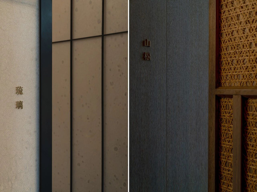 炎珀炭烤和牛丨中国深圳丨春山秋水设计-79