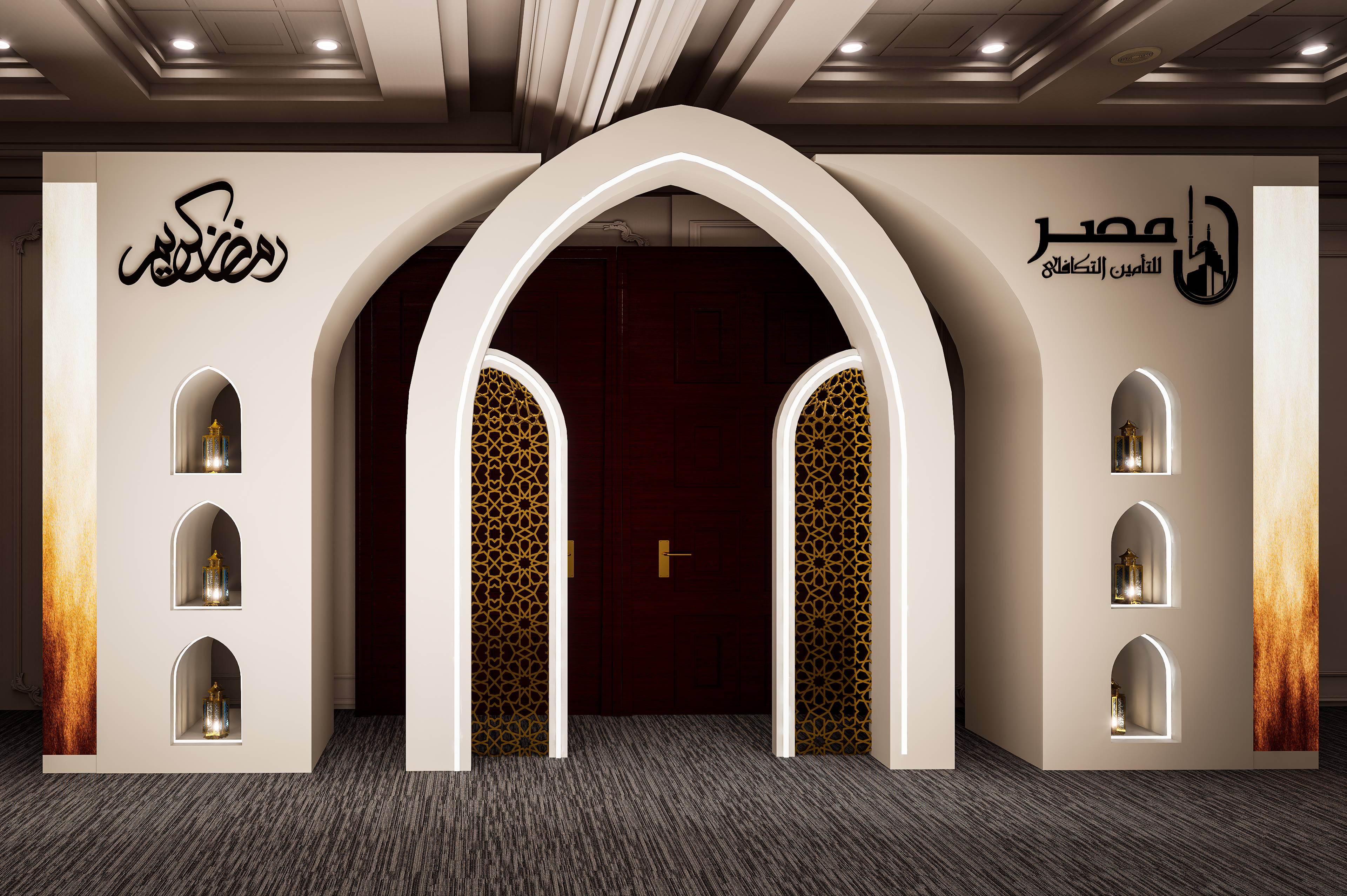 MISR Insurance Takaful Iftar Event (Approved Design)-16