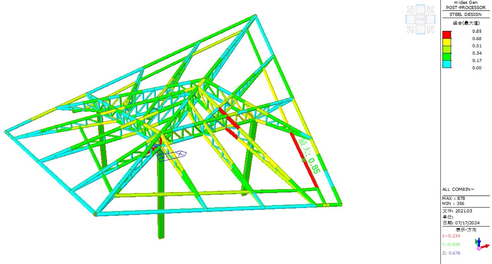 景德镇御窑厂片区杨华弄院落更新改造丨中国景德镇丨刘克成设计工作室+众建筑-104