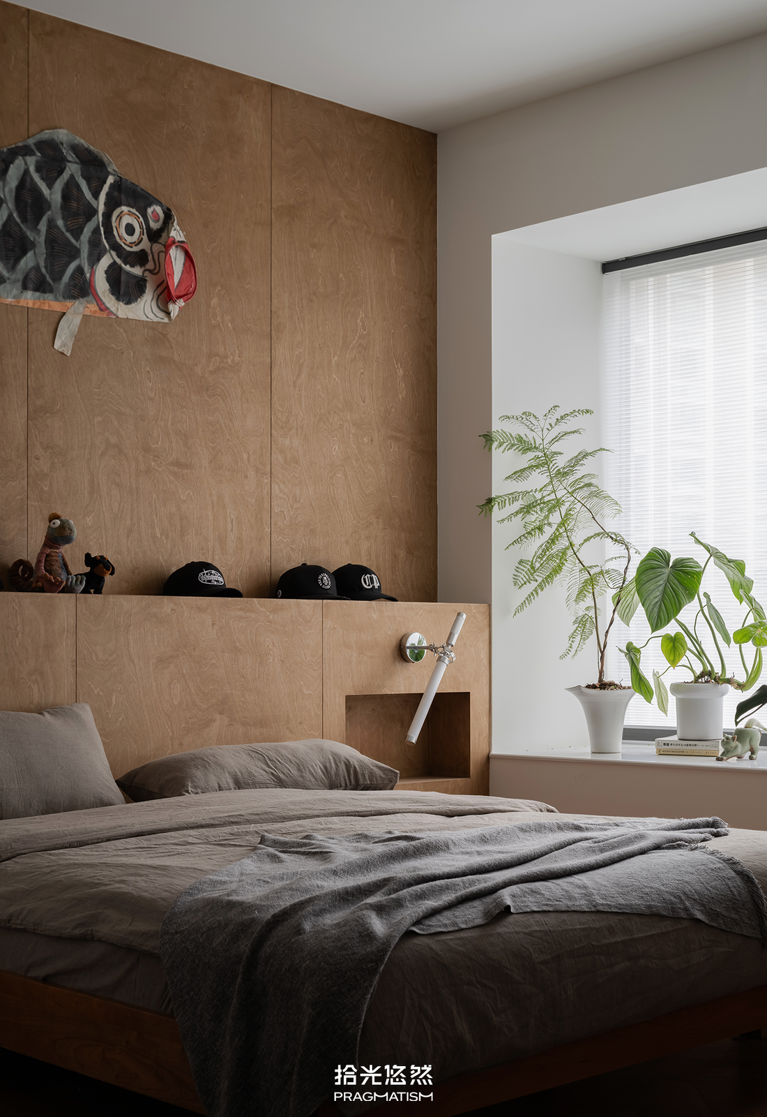 日式 zakka 一人居-25