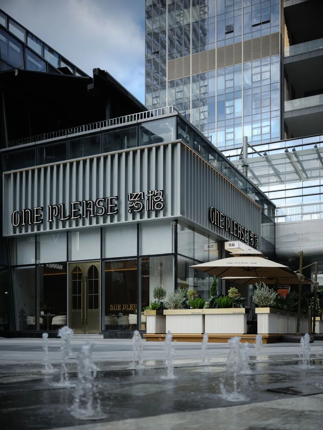 深圳罗格One Please俄式餐吧丨中国深圳丨RBD瑞本设计-23