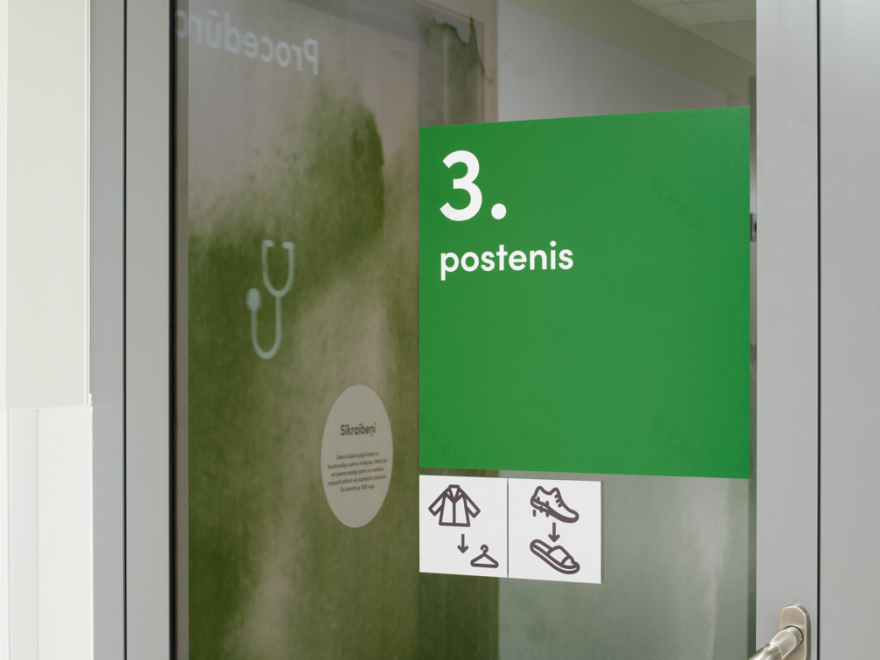 Bērnu un jauniešu psihiskās veselības centra dizains — «H2E» ← FOLD-5