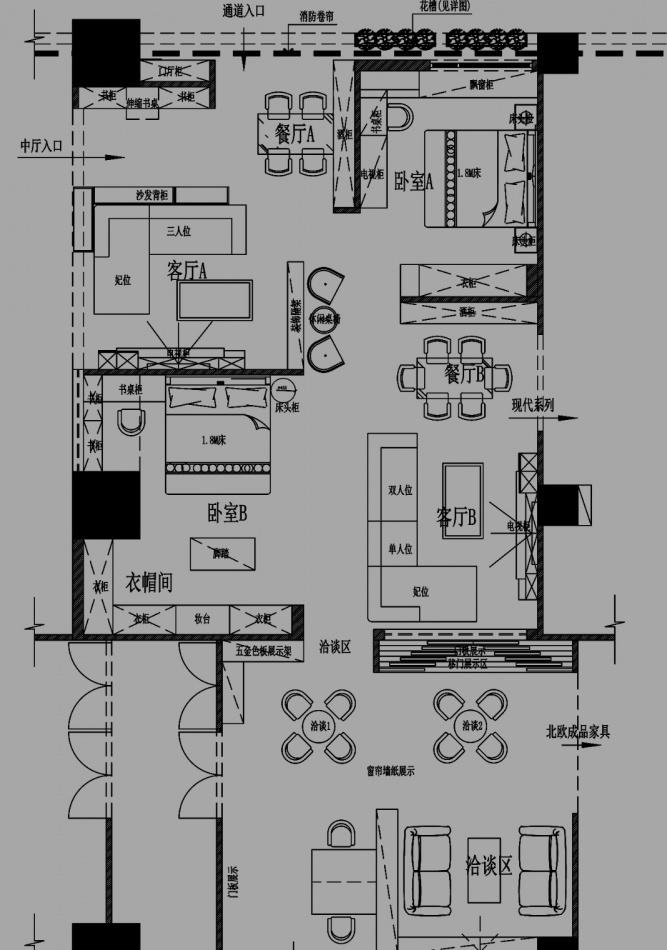 
蓝邦家居|全屋定制展厅 -1