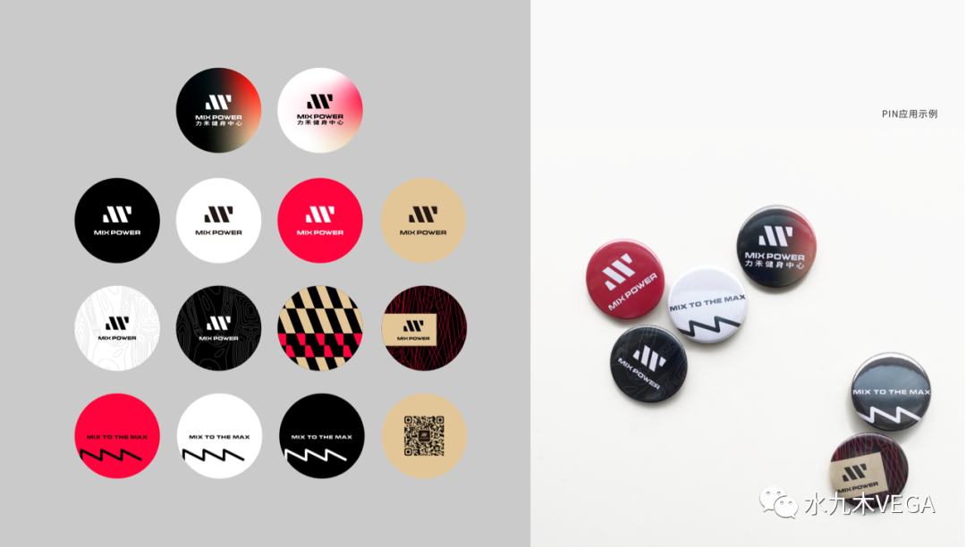 智能科技赋能健身品牌,MIX POWER 力禾健身中心引领运动新潮流丨梁秀川,罗逸亭-30