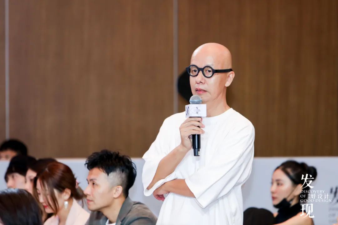 安德马丁「发现中国好设计·设计壮游」丨中国广州丨安德马丁文化传播-96