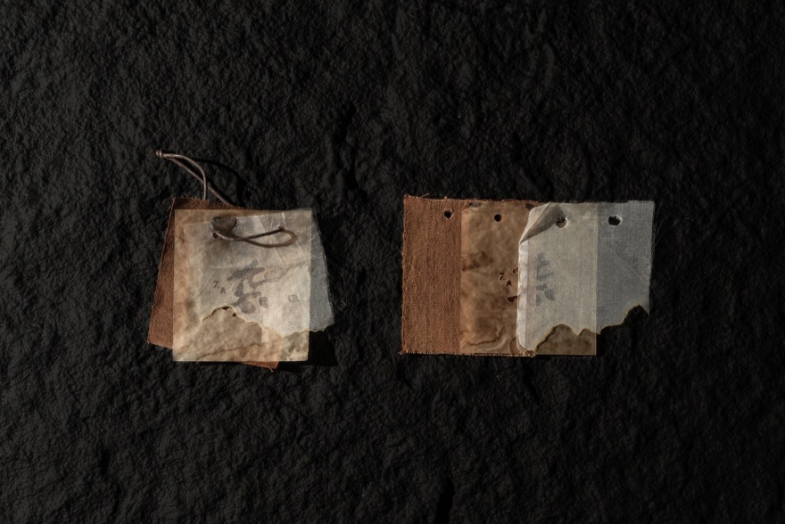 杂ZA丨中国深圳丨Informal异规设计-86