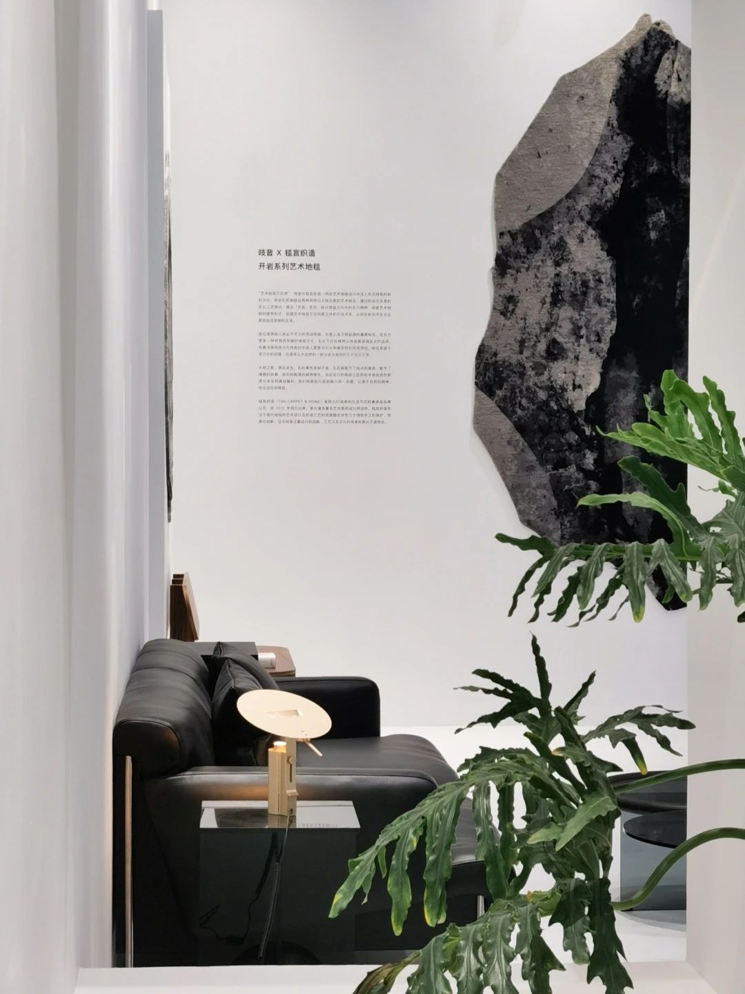 第三届设计之春·中国家博会“当代设计展”丨中国广州-134