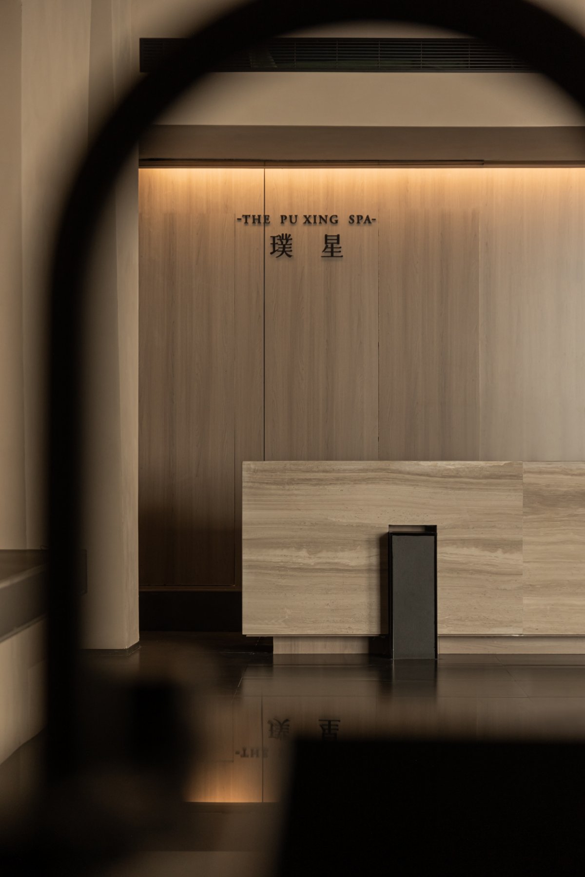 璞星 SPA丨戈多设计-5