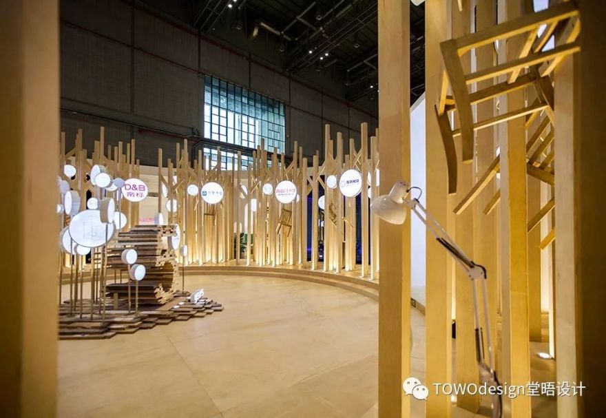 2018当代家居潮流观念展-58