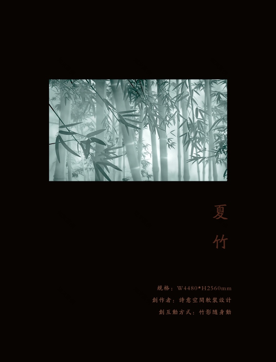 IIC·超总壹号私人会所丨中国深圳丨诗意空间设计-67