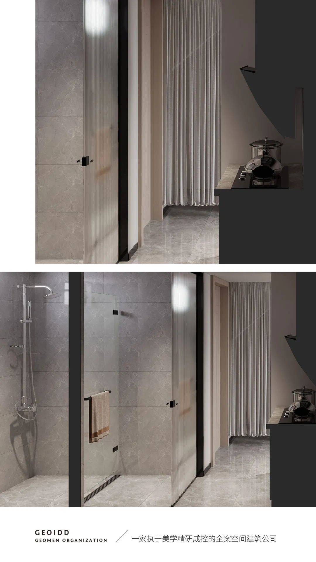 阳光大都会精装样板房 | 木水空间设计的现代简约风尚-7