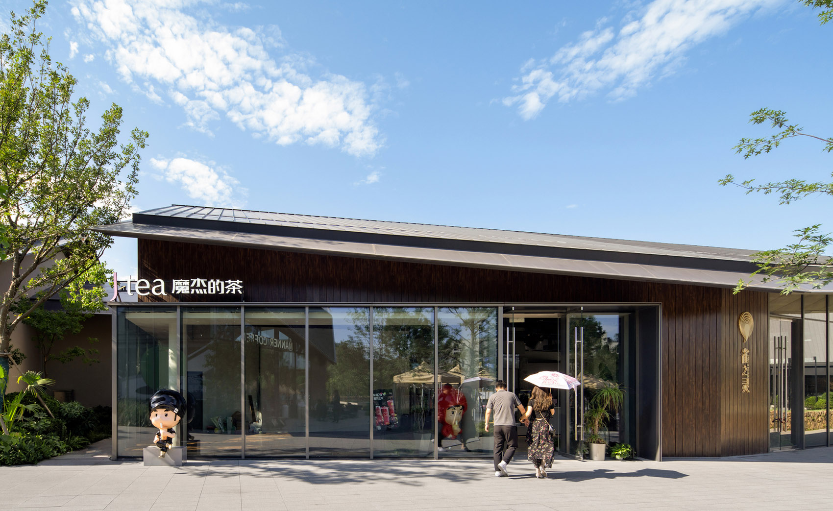 玉鸟集商业街丨中国杭州丨青墨设计-94