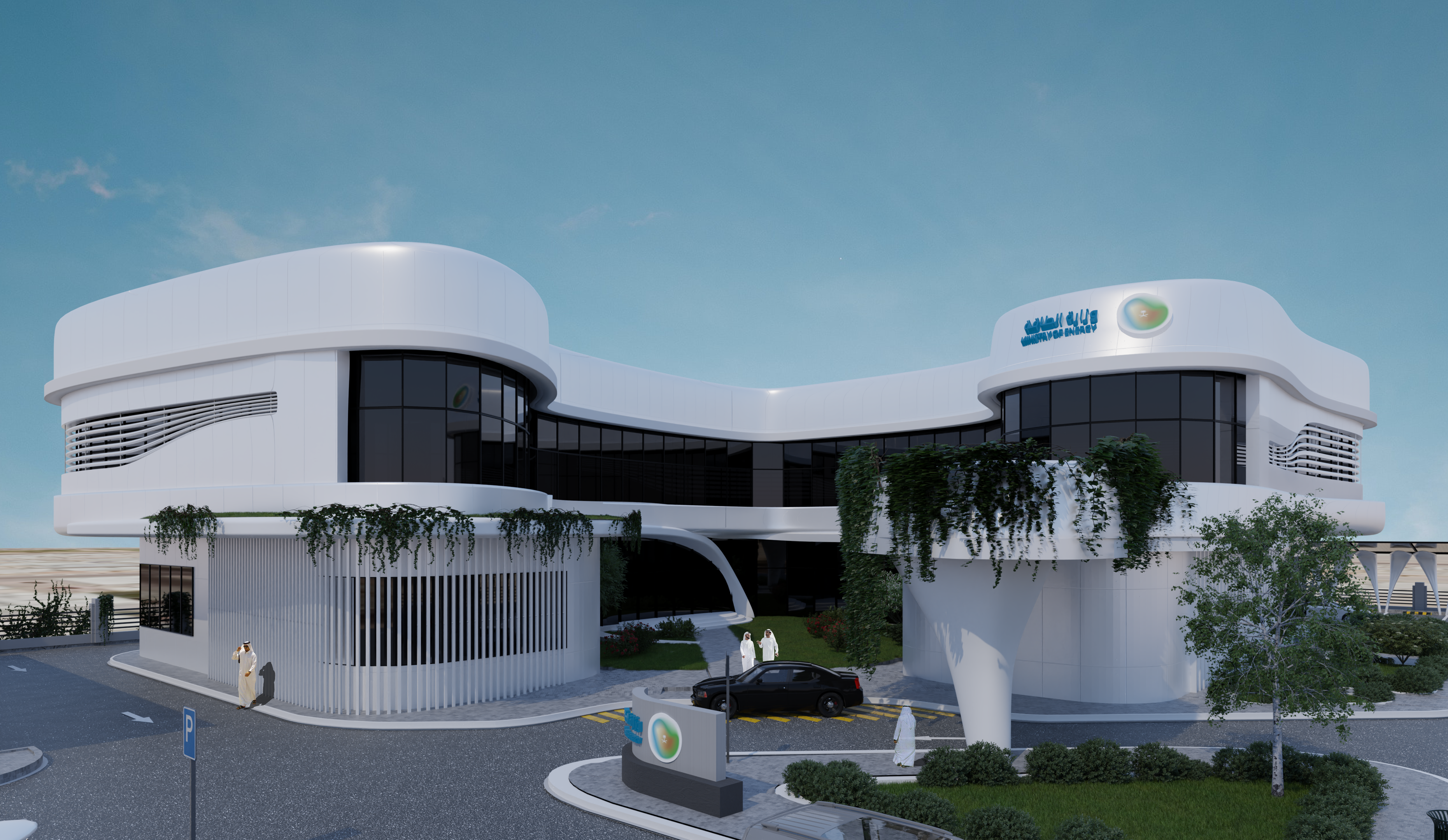 The Ministry of Energy In Saudi Arabia In Ras Tanura-7