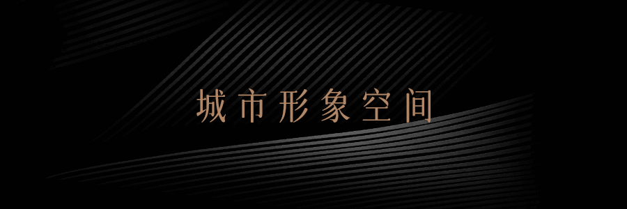 中建·雲啟鳳華·城市展厅：一城风华新封启呈|顺景园林-16