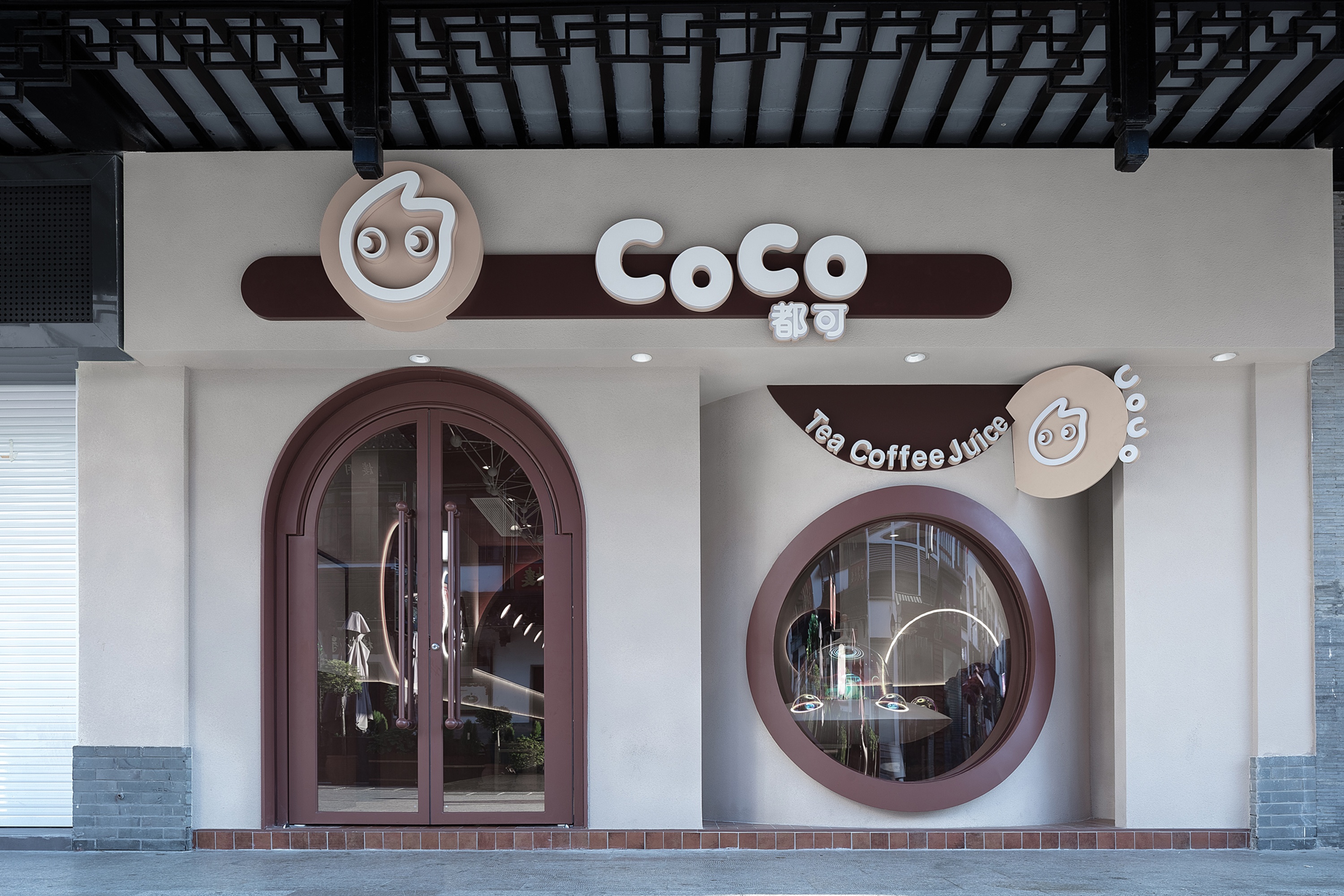 CoCo 都可宇宙世界探索之旅丨中国苏州丨无锡欧阳跳建筑设计有限公司-9