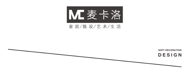 麦卡洛陈设|自然栖居-0