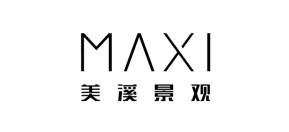 MAXI美溪丨度假森居，漂浮岛屿|深圳招商·雍境二期-91