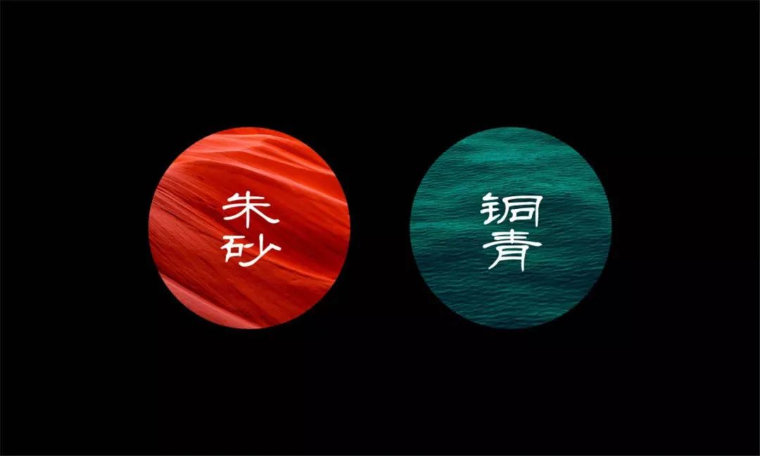 国潮川菜红双鱼 | 传统与现代的完美交融-21