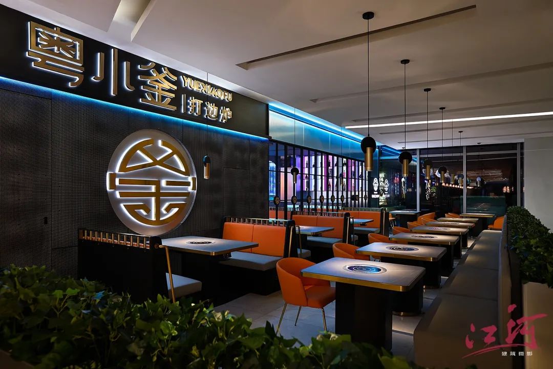 粤小府边打炉餐厅丨亚太公装-3