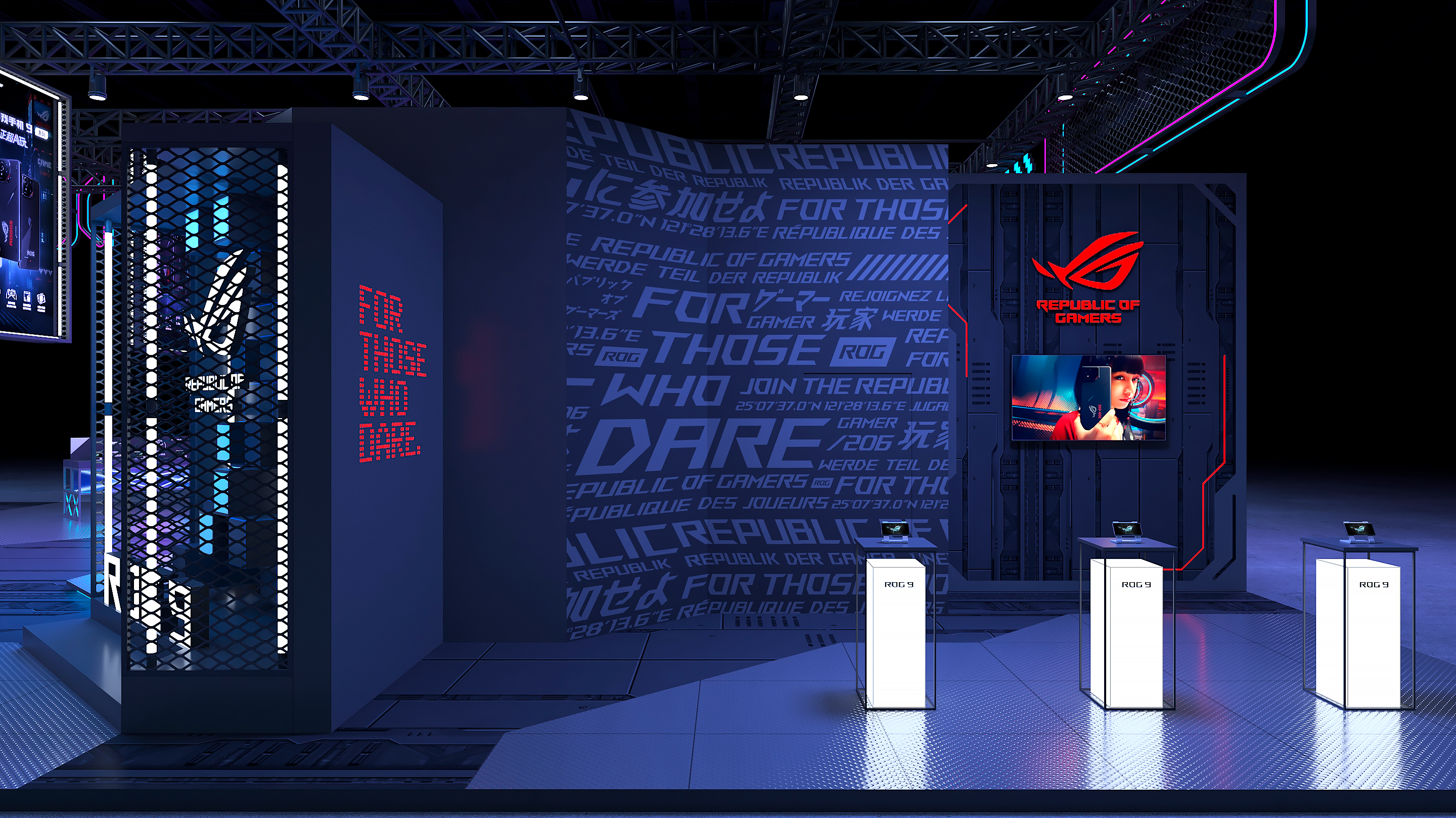2025 ChinaJoy——ROG展位设计中标方案-6