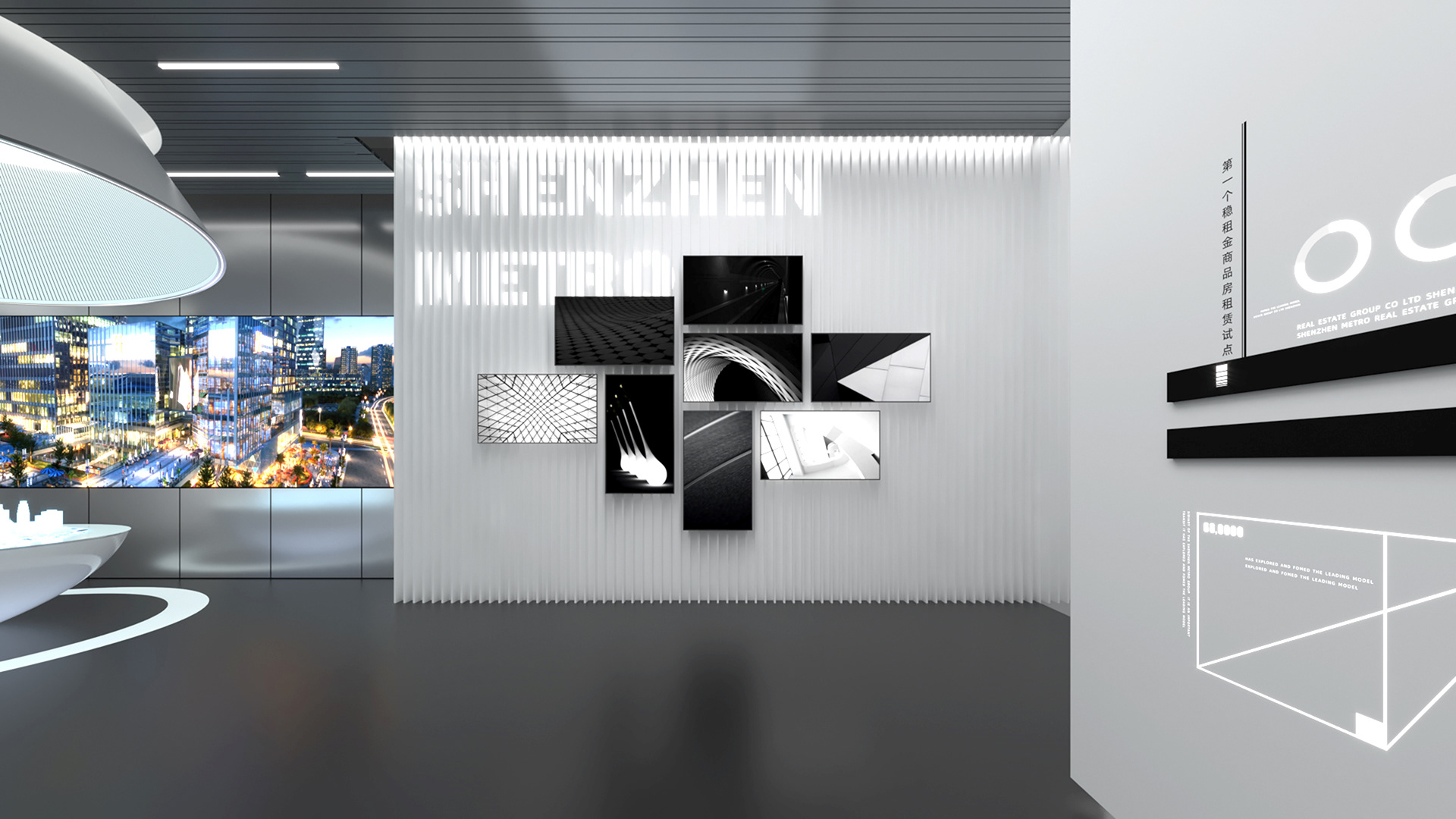 深铁置业城市展厅设计-3