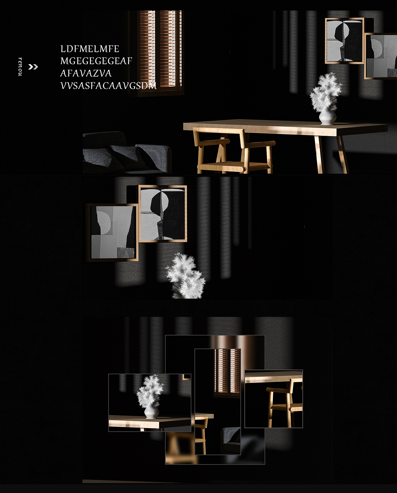 室内场景+部分产品渲染图-1