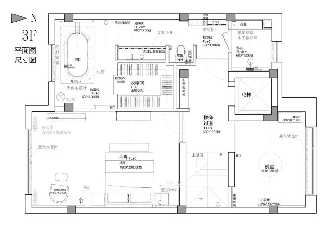 350㎡排屋:设计师的度假“民宿”-60