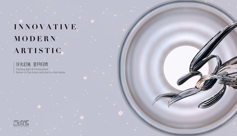 星月归湾 · 科技人文的栖居诗篇丨中国深圳丨Creativespace Design-0