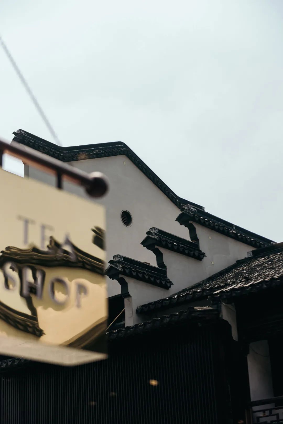 THÉ LATITUDE茶岚地-40