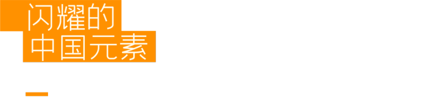 柬埔寨金边M-TOWER外立面改造,点亮东南亚天际线-26