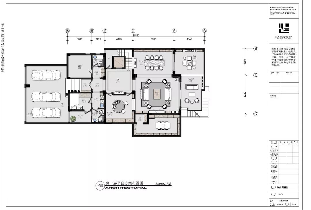 合肥政务区 740㎡新中式别墅设计,打造优雅私宅环境-10