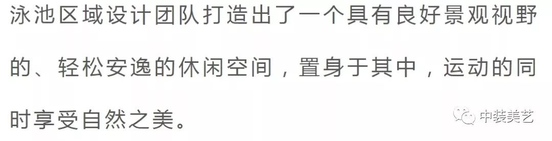 Color / 跟着大师学软装-750㎡高级灰别墅，越极简，越奢华！-29