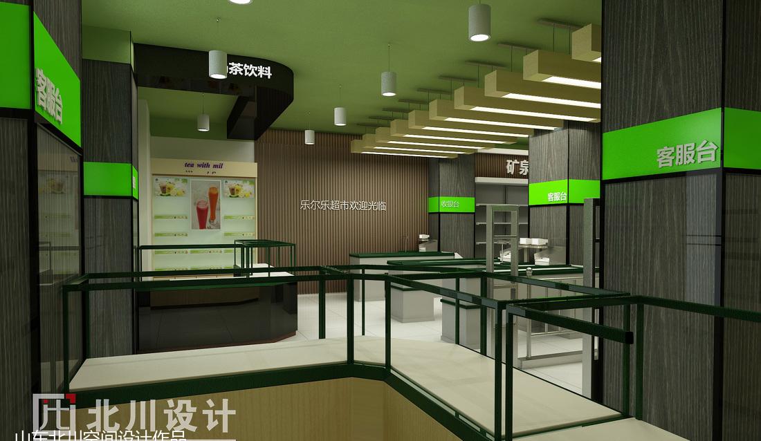 
超市设计案例2 -2